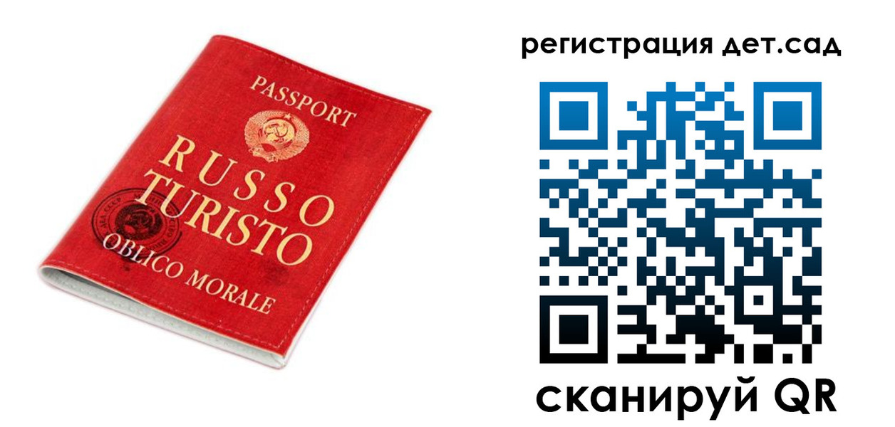 форма 3 в Ижевске